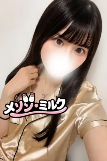 芹澤 ゆめ(浦安メゾン・ミルク)の公式プロフィール写真