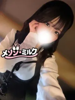 白雪 ふわり