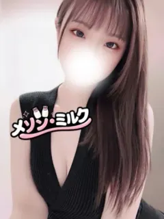 一宮 みらん