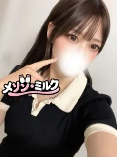 白鳥 なごみ