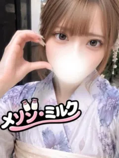 高松 ひかる