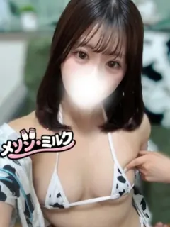 胡桃 なぎさ