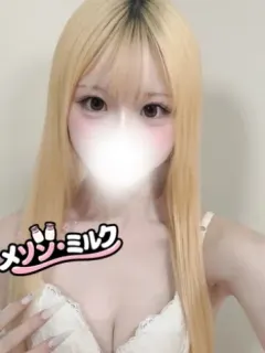 如月 りあ