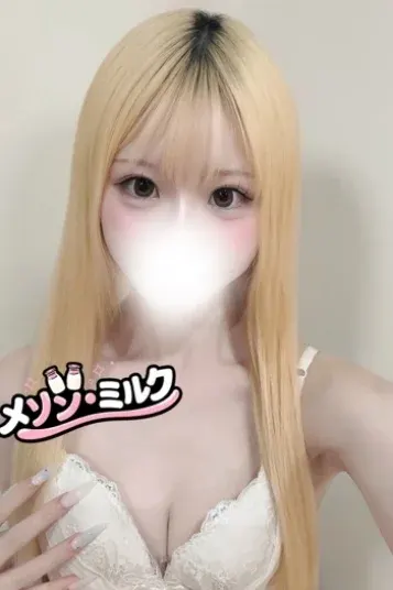 如月 りあ(浦安メゾン・ミルク)の公式プロフィール写真