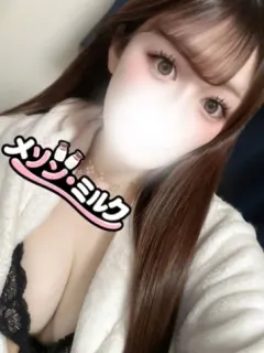 五十嵐 よつは