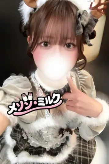 綾瀬 ひな(浦安メゾン・ミルク)の公式プロフィール写真