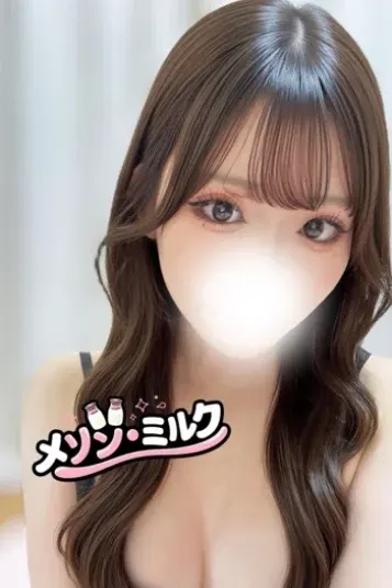 蒼野 かなで(浦安メゾン・ミルク)の公式プロフィール写真