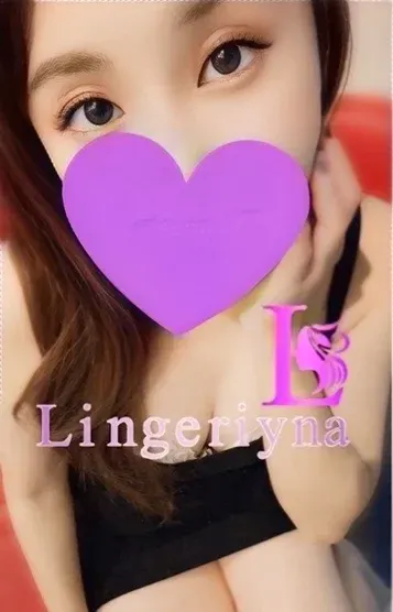まな(ランジェリーナ)の公式プロフィール写真