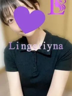 みこ