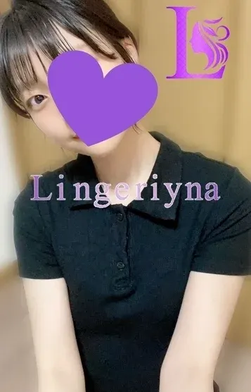 みこ(ランジェリーナ)の公式プロフィール写真