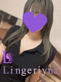 いと
