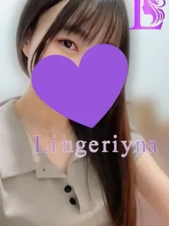 しずく