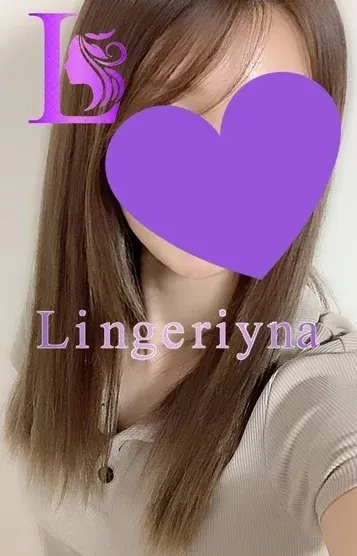 あいか(ランジェリーナ)の公式プロフィール写真