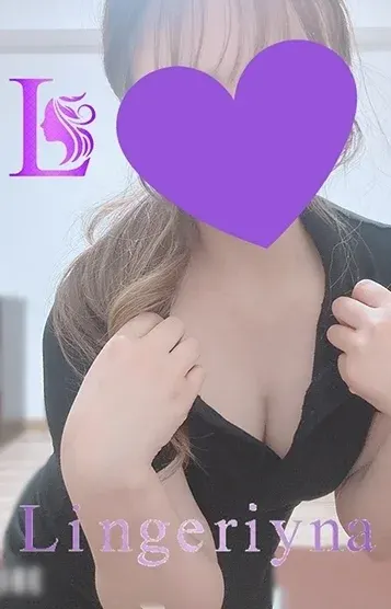 みさき(ランジェリーナ)の公式プロフィール写真