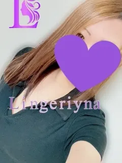 りな