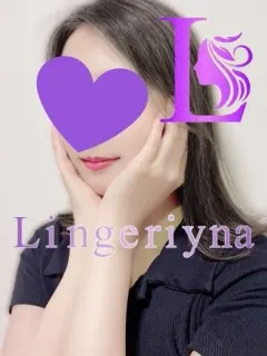 あん