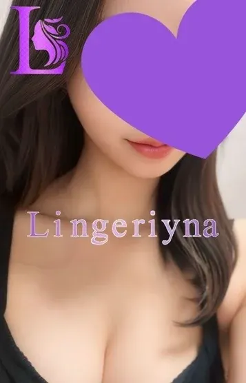 ゆら(ランジェリーナ)の公式プロフィール写真