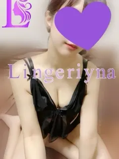 もな