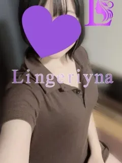 りん