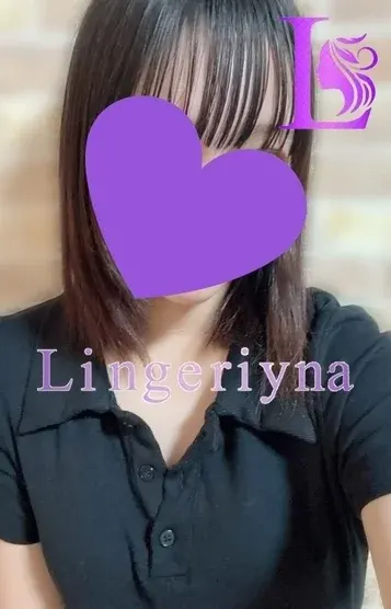 えみり(ランジェリーナ)の公式プロフィール写真