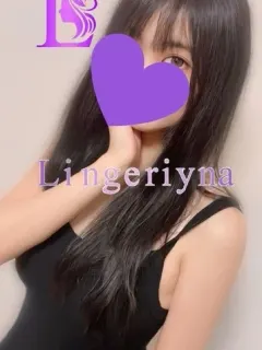 ゆき