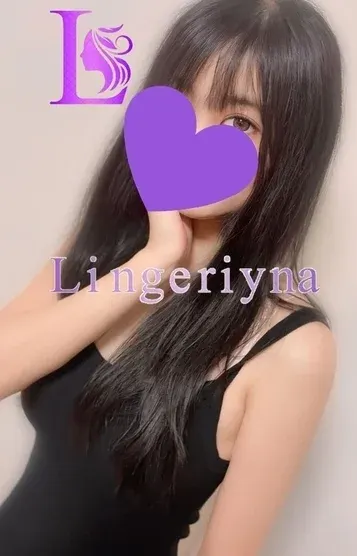 ゆき(ランジェリーナ)の公式プロフィール写真