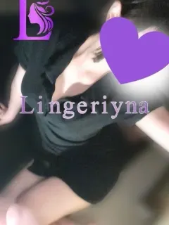 はるひ