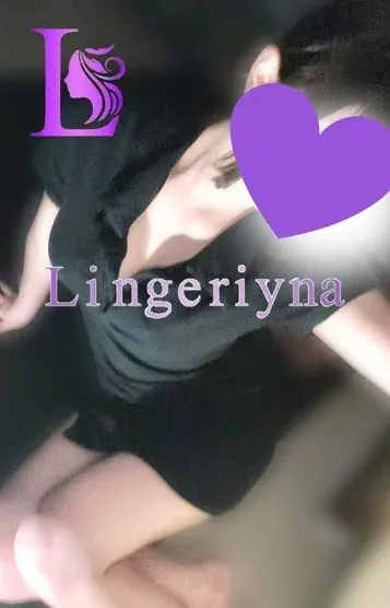 はるひ(ランジェリーナ)の公式プロフィール写真