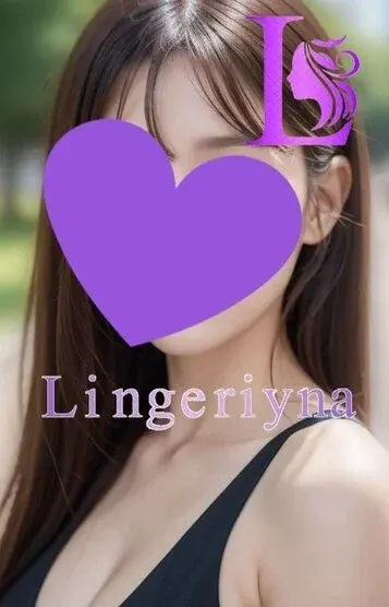 めぐ(ランジェリーナ)の公式プロフィール写真