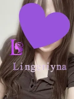 まい