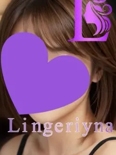 まりん