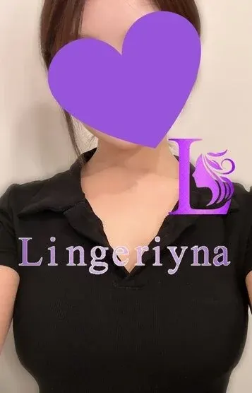 れいか(ランジェリーナ)の公式プロフィール写真