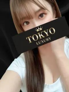 葵