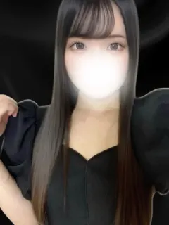南