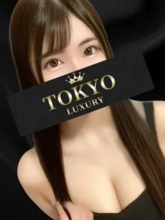 林檎