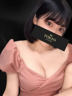 泉