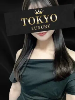 福本