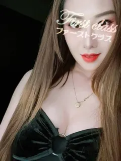 くるみ