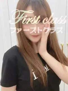 ルリ（朝霞台 ファーストクラス）