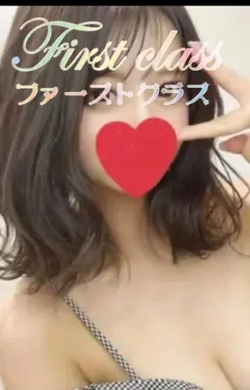 まこ(朝霞台 ファーストクラス)の公式プロフィール写真