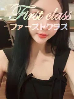 のぞみ