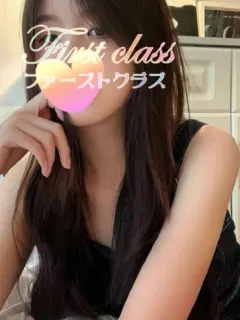 さゆり
