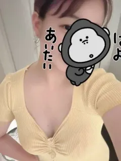 里見