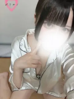 てん