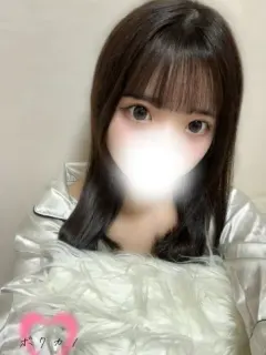 るな