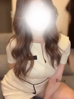 るか