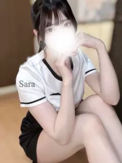 さら