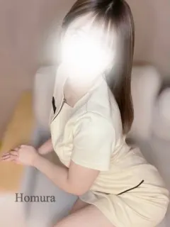 ほむら