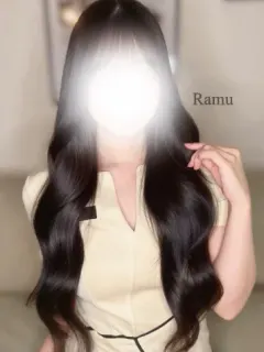らむ