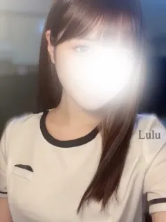 るる